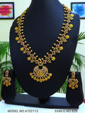Meet Tradition...meet Perfection ! - Amaara World USA - SKU 4192113