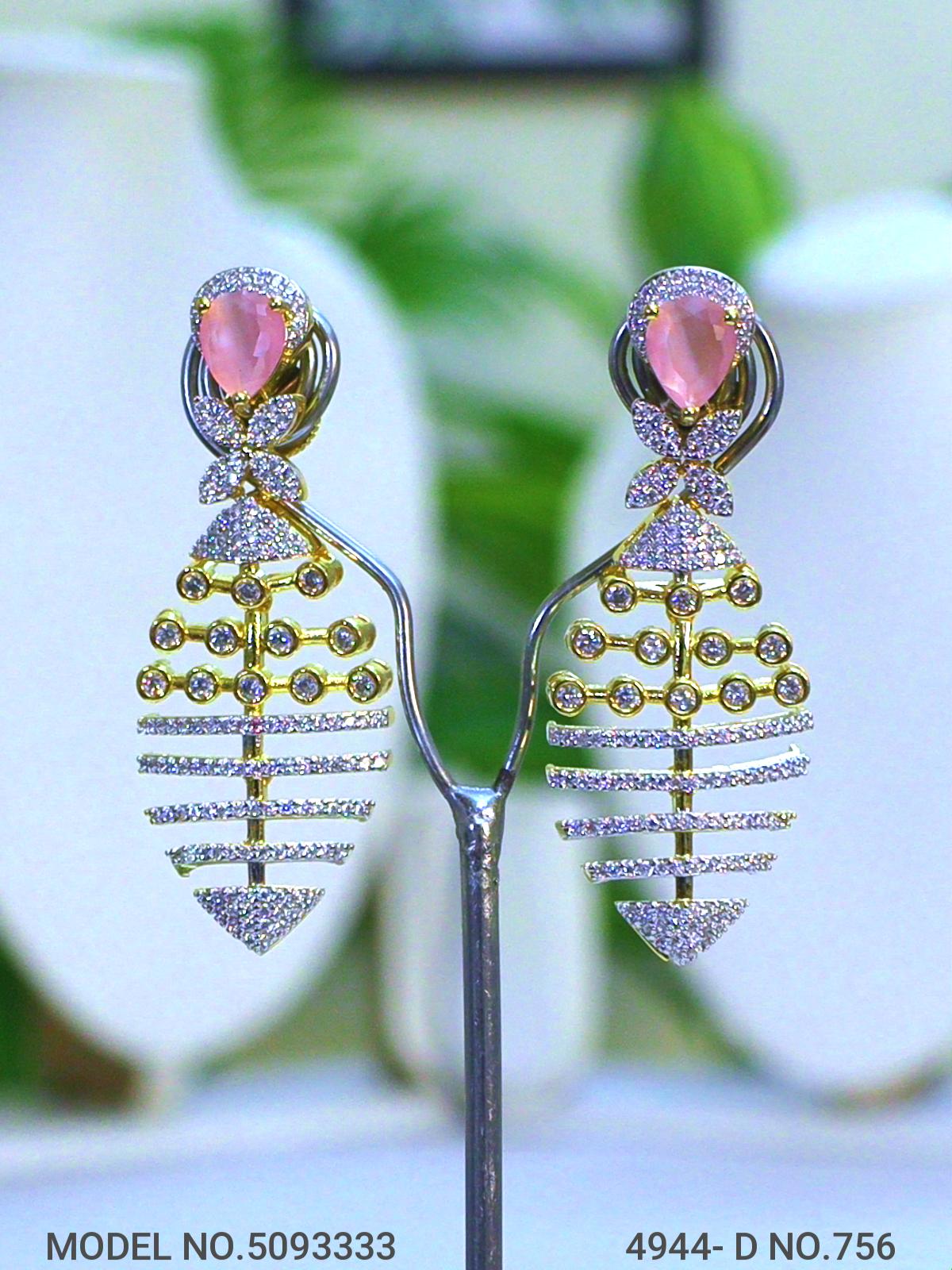 Crafted with Passion, in India - View 3