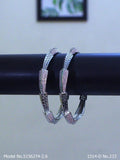 Regal Radiance CZ - Amaara World USA - SKU 5156274