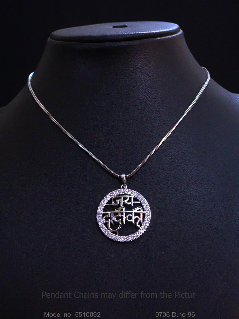 Pendant Necklace for Weddings - Style 1 - Amaara World