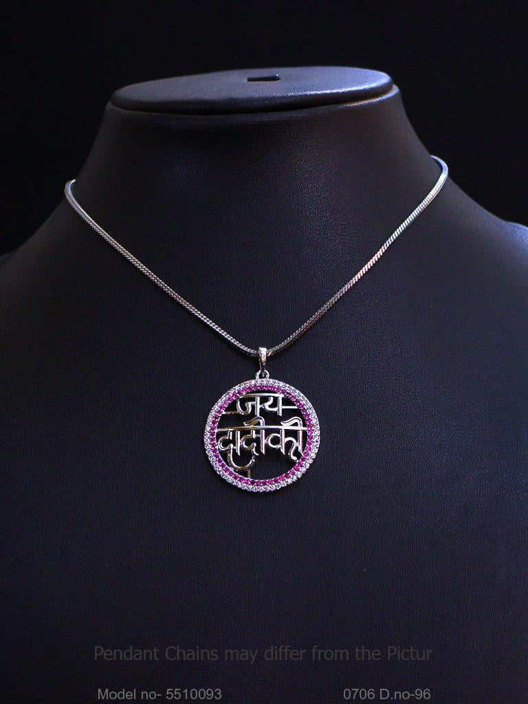 Pendant Necklace for Weddings - Style 2 - Amaara World