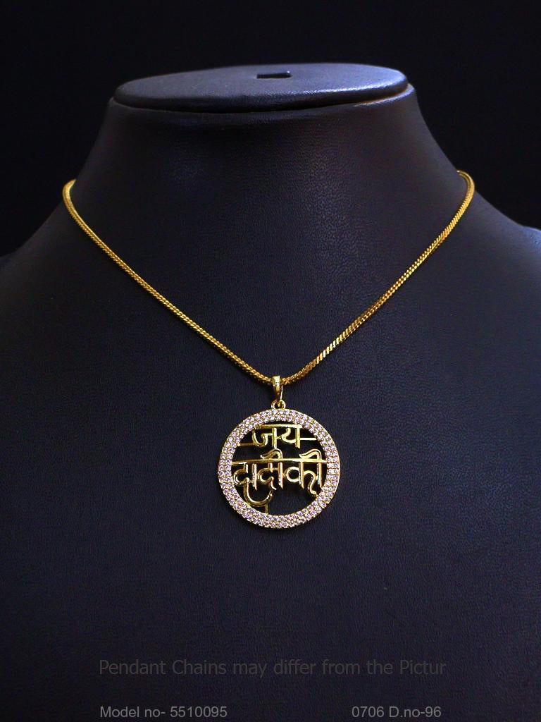 Pendant Necklace for Weddings - Style 4 - Amaara World