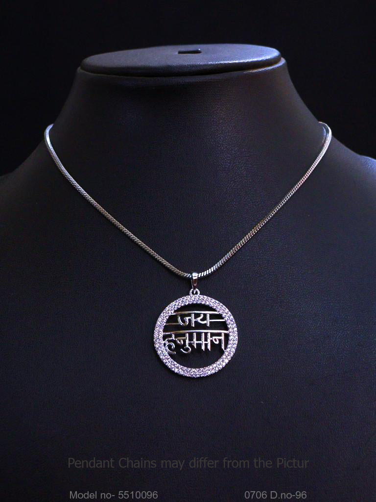 Pendant Necklace for Weddings - Style 5 - Amaara World