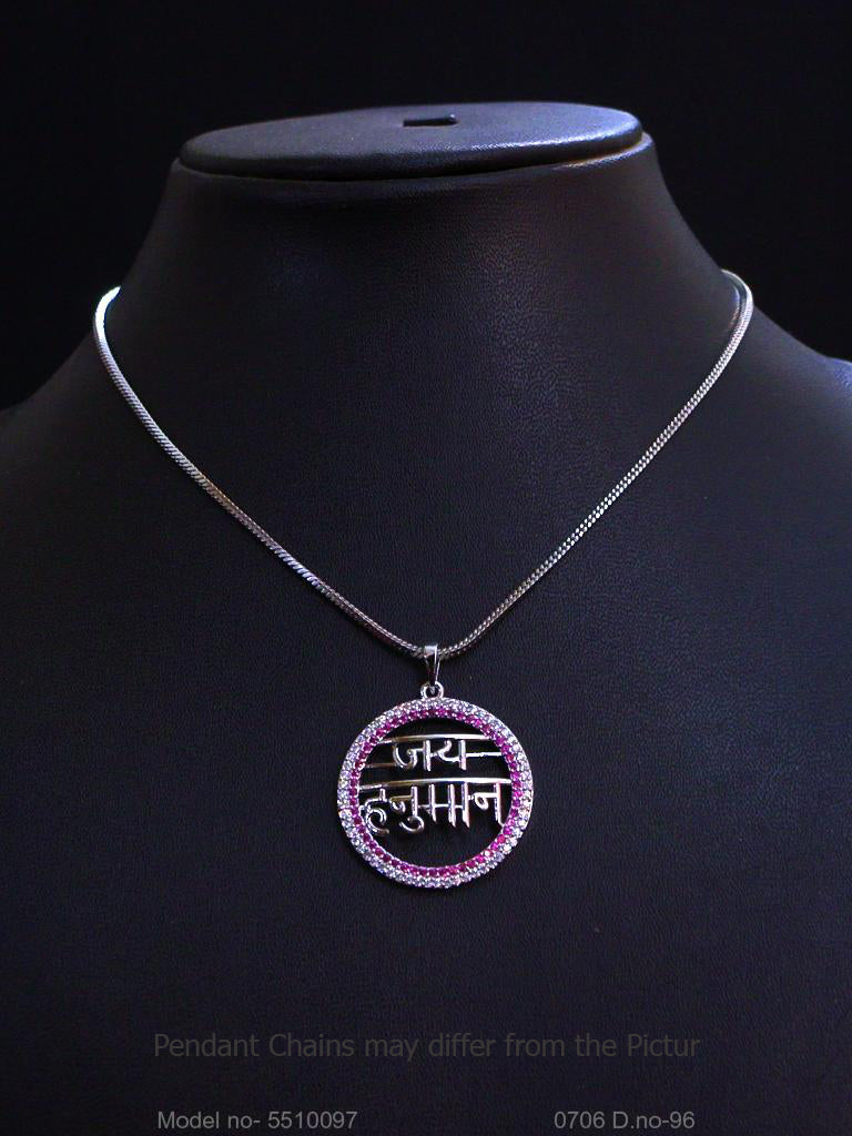 Pendant Necklace for Weddings - Style 6 - Amaara World