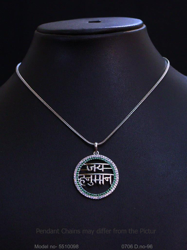 Pendant Necklace for Weddings - Style 7 - Amaara World