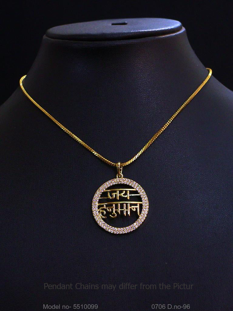 Pendant Necklace for Weddings - Style 8 - Amaara World