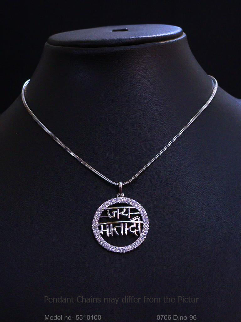 Diamond Replica Pendant Set | - Style 1 - Amaara World