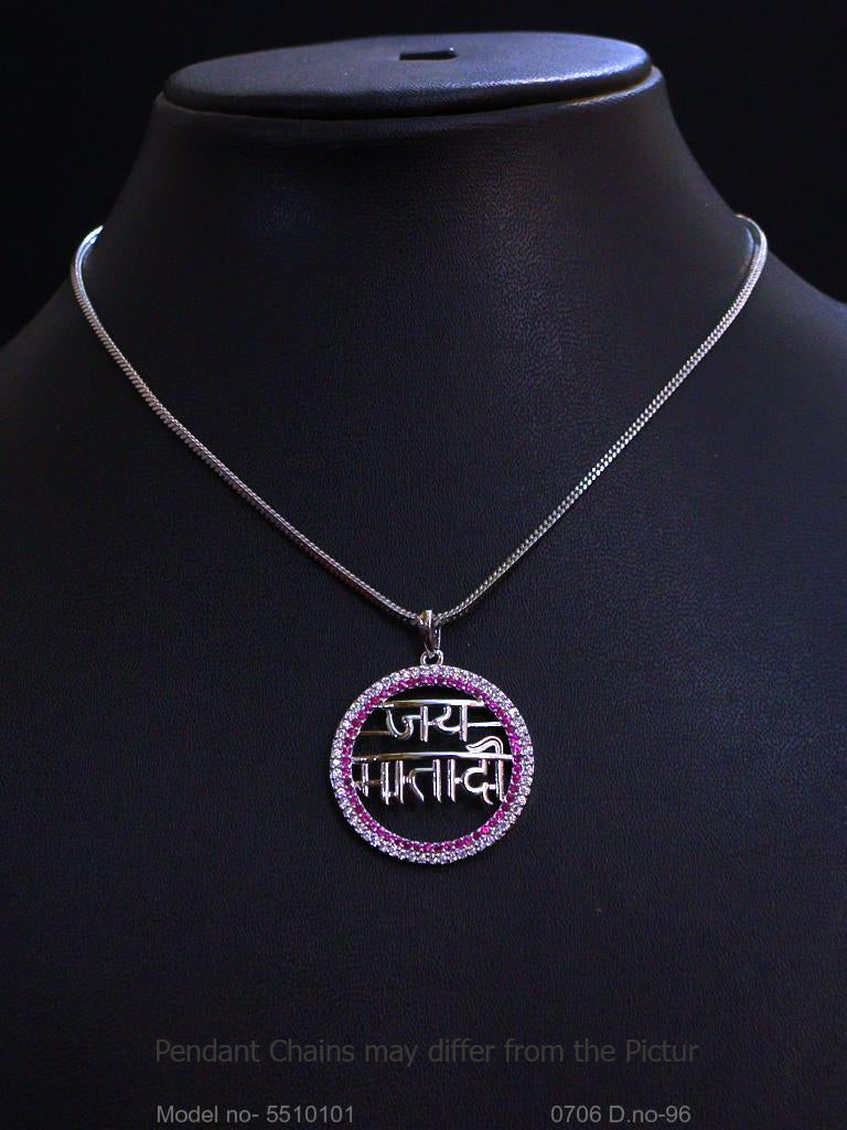 Diamond Replica Pendant Set | - Style 2 - Amaara World