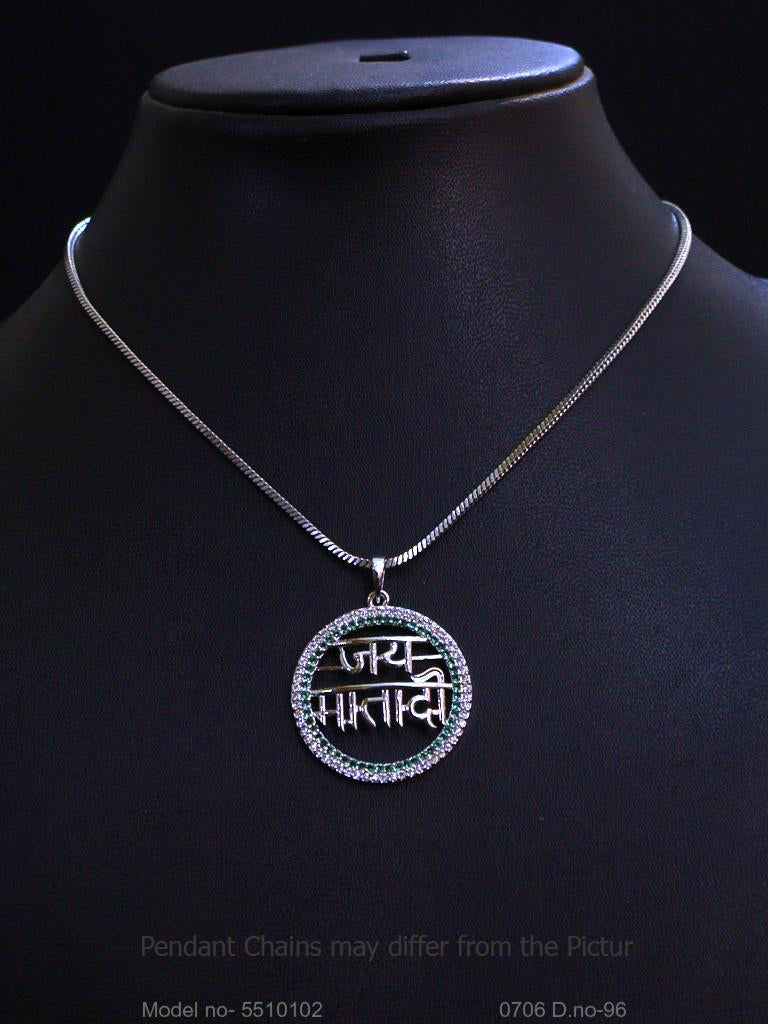 Diamond Replica Pendant Set | - Style 3 - Amaara World
