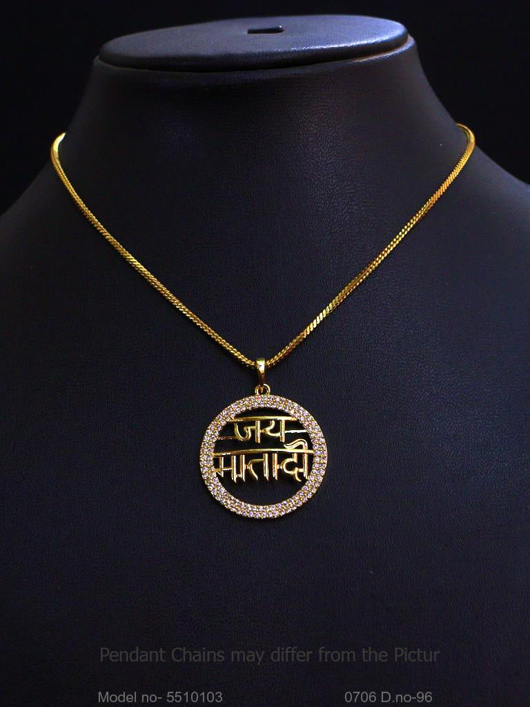 Diamond Replica Pendant Set | - Style 4 - Amaara World
