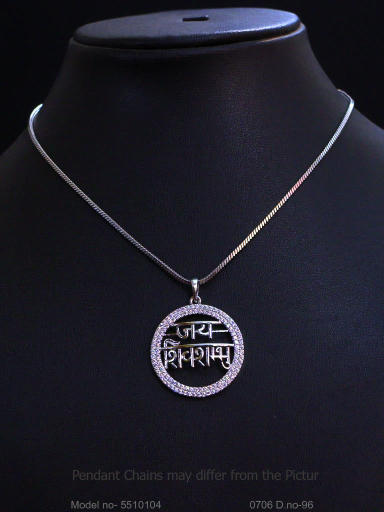 Diamond Replica Pendant Set | - Style 5 - Amaara World