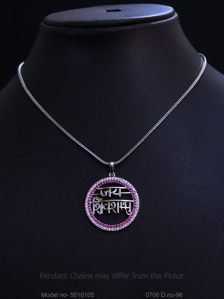 Diamond Replica Pendant Set | - Style 6 - Amaara World