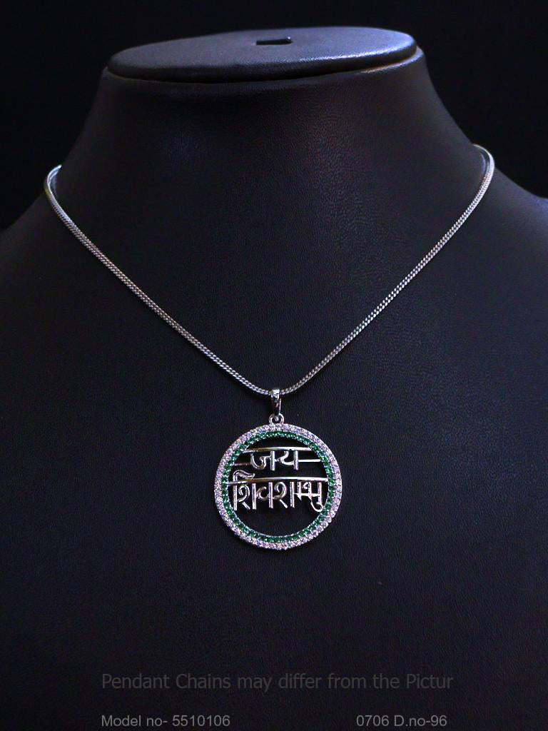 Diamond Replica Pendant Set | - Style 7 - Amaara World