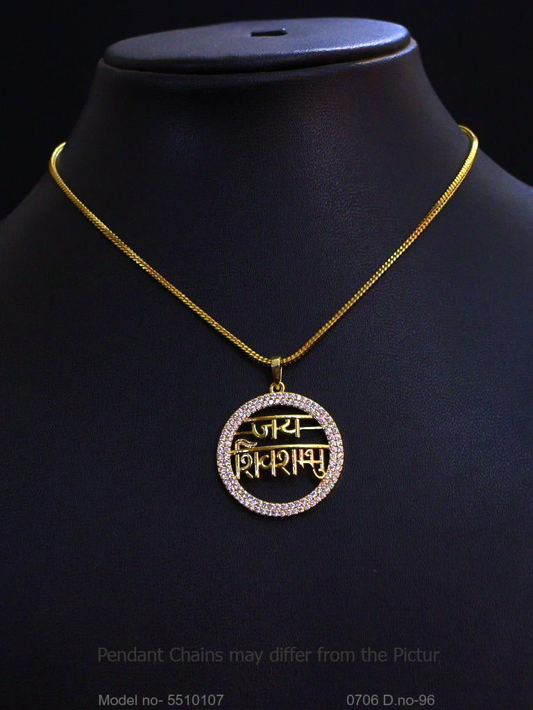 Diamond Replica Pendant Set | - Style 8 - Amaara World