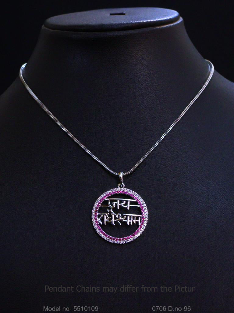 Diamond Replica Pendant Set | - Style 10 - Amaara World