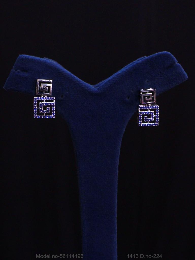 Necklace Set for Wedding Occasions - View 3