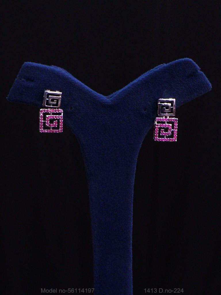 Ideal Gift for a Woman | Cz Set - View 3