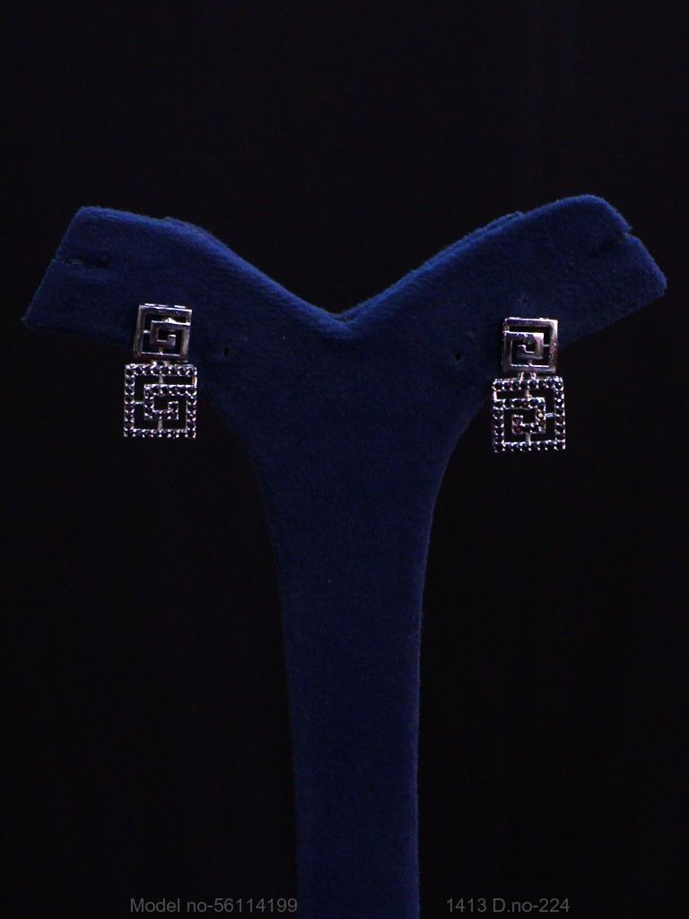 Made In India | Diamond Styled Jewellery Set - View 3