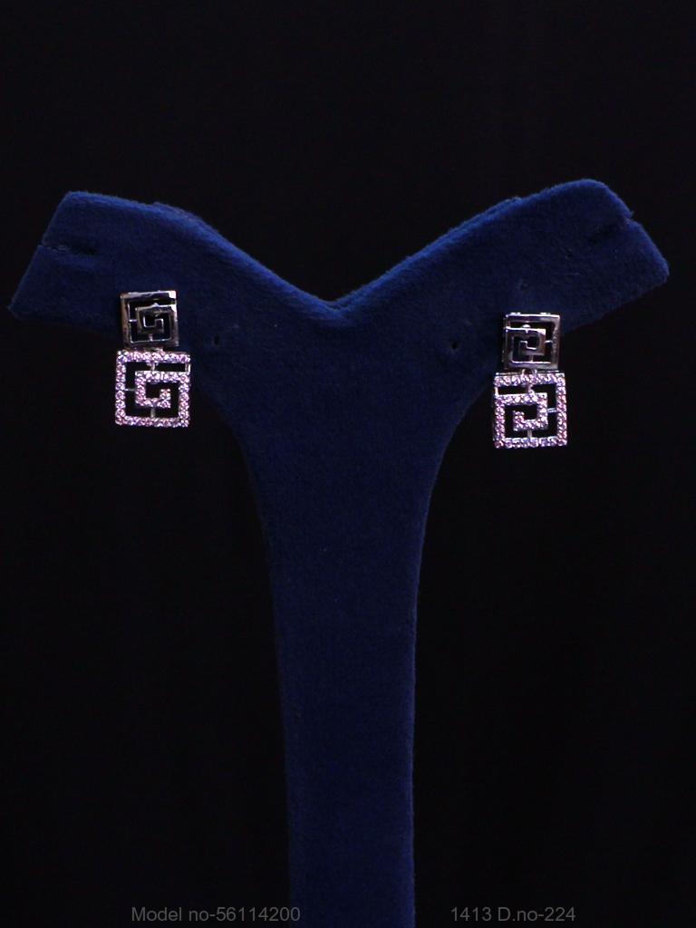 Fine Fashion Classic Necklace Set - View 3