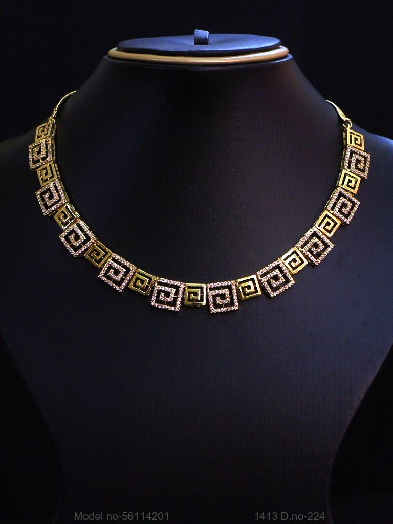 Classic Jewelry Set - View 2