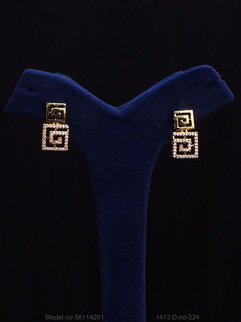 Classic Jewelry Set - View 3