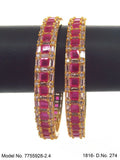 Cool Glow CZ - Amaara World USA - SKU 7755928