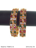 Wedding Glow CZ - Amaara World USA - SKU 7755847