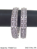 Regal Radiance CZ - Amaara World USA - SKU 7755957