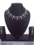 If you love others staring at you ! - Style 1 - Amaara World