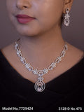 Beware of women staring at you ! - Style 1 - Amaara World