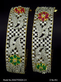 Regal Radiance CZ - Amaara World USA - SKU 7753020