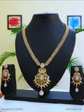Tradition and Trend goes to a Party - Style 1 - Amaara World