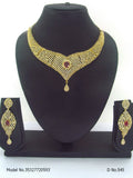Searching for Wedding Gifts? Stop ! - Amaara World USA - SKU 7720593