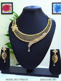 Handcrafted with Love and Passion - Style 1 - Amaara World