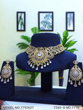 Let your Personality reflect Art - Amaara World USA - SKU 7792627