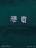 925 Sterling Silver Earrings - Amaara World USA - SKU 8875304